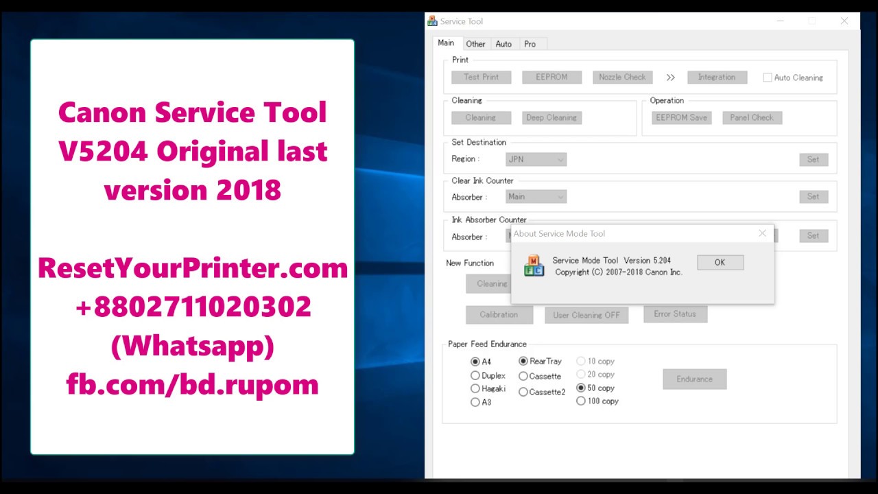 canon service tool st v5204 free download